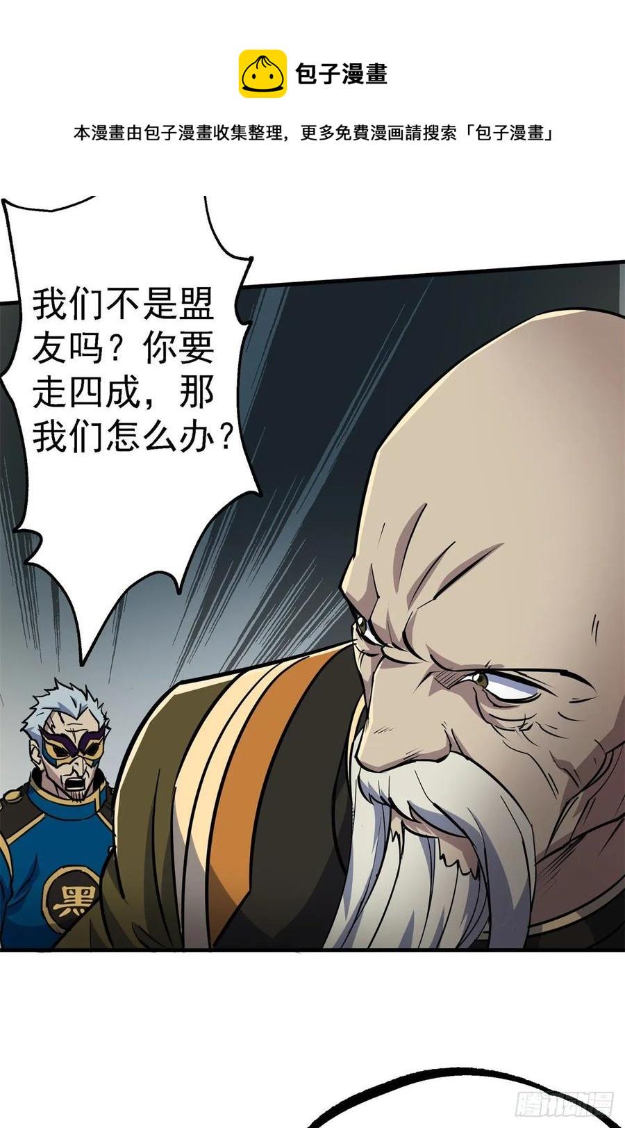 222给不给16