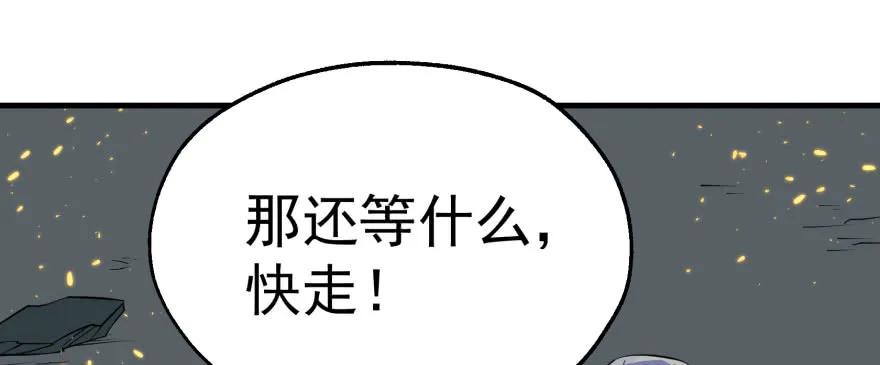 167合影留念22