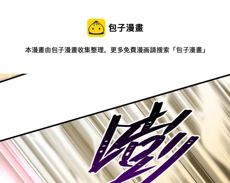 092斗兽94