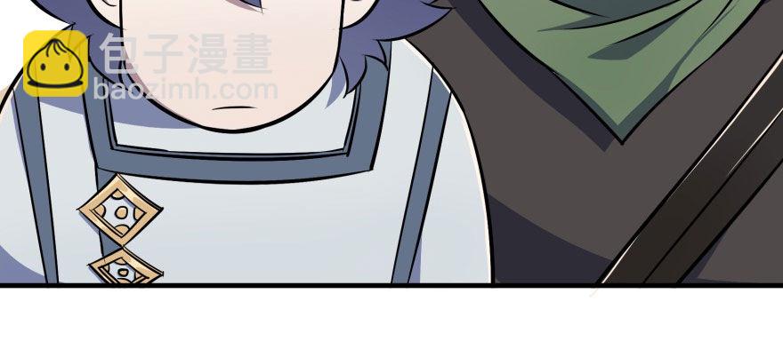 056仙骨丹85