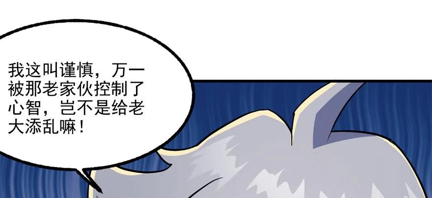 100劫道18