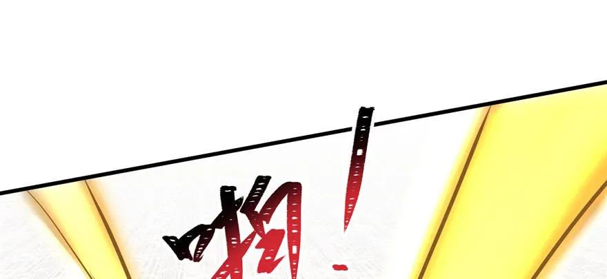 093一球战双王57