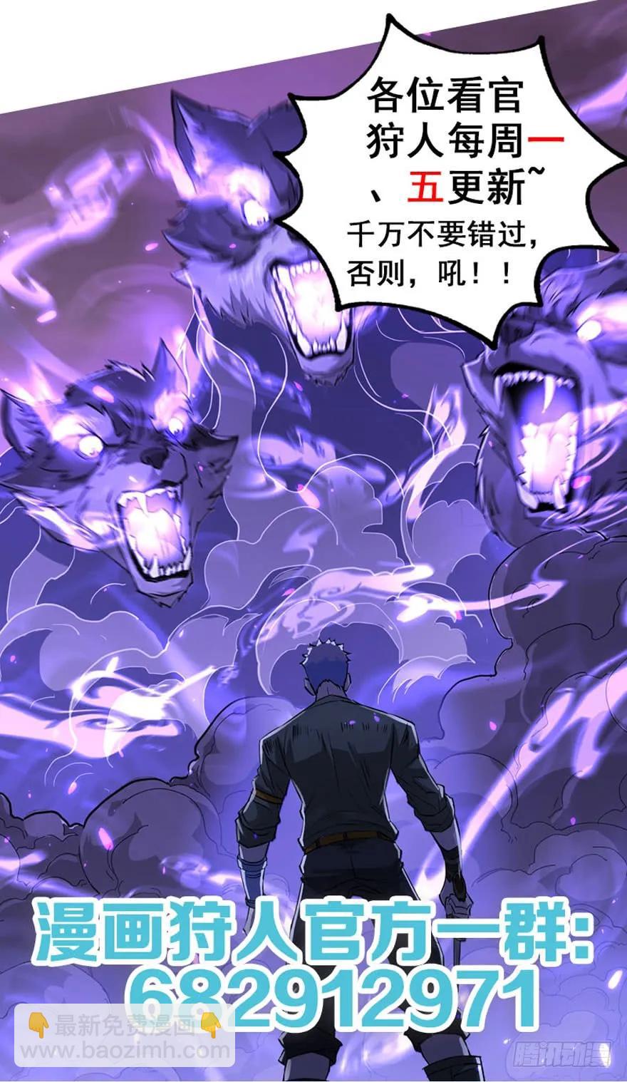 170第一代黑金机甲189