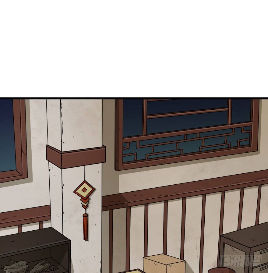 032白玉骨头1