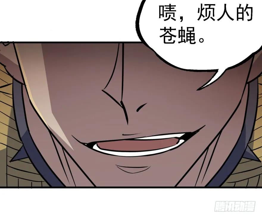 160绝对的实力102
