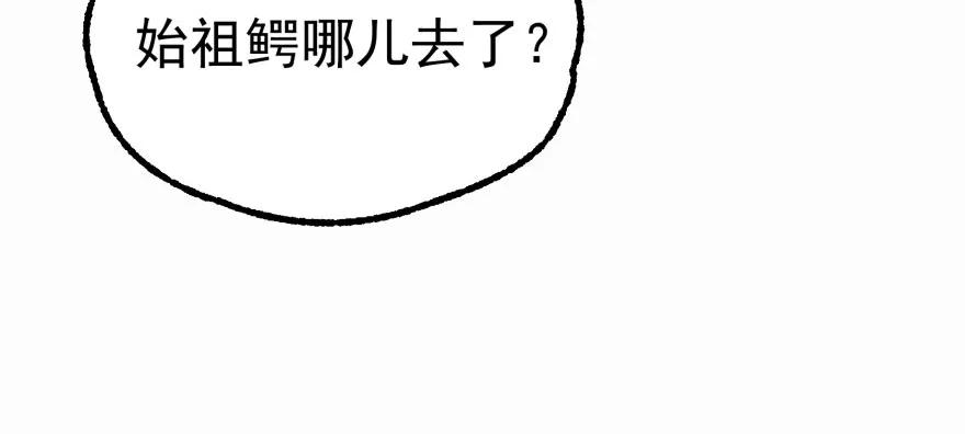 138搬救兵91