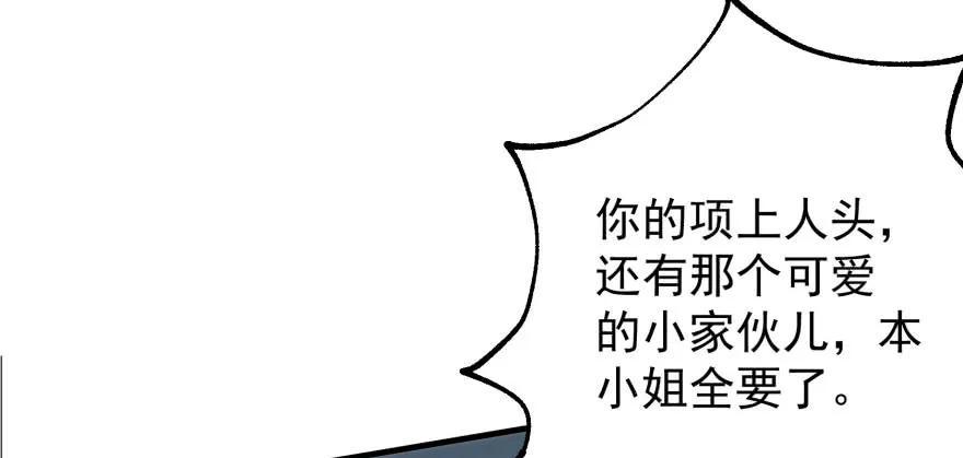 125玩个游戏79