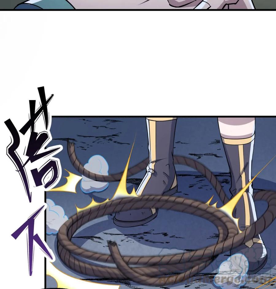 177盟友40