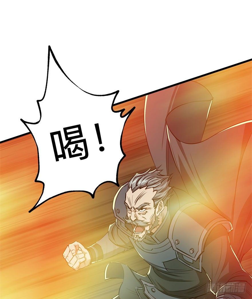 007闪电魔纹貂31