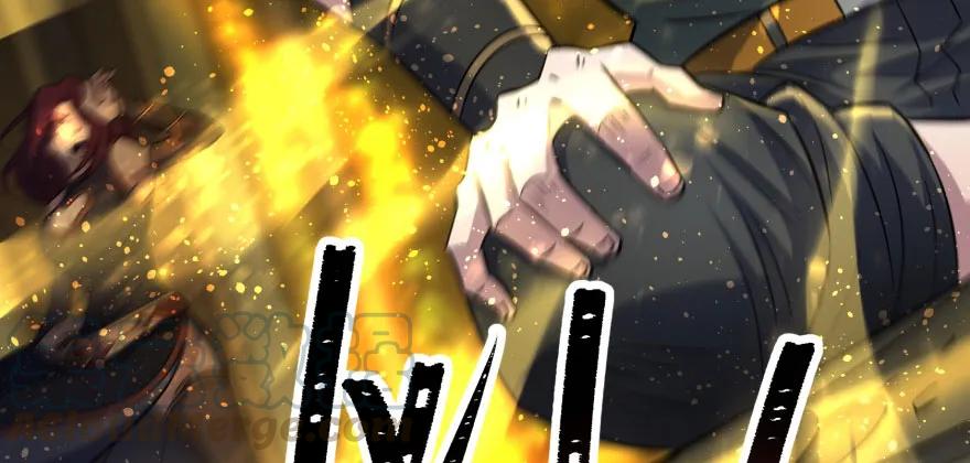 112镇世之宝130