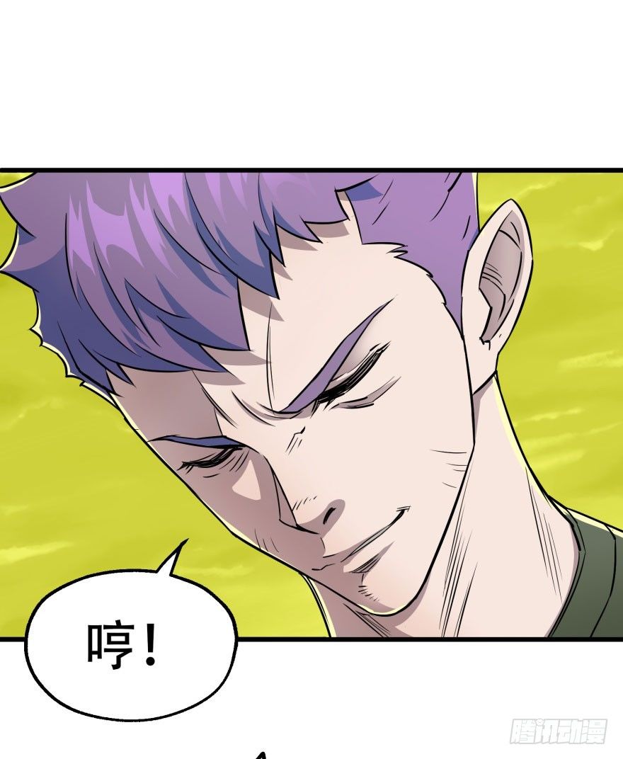 010罪该万死9
