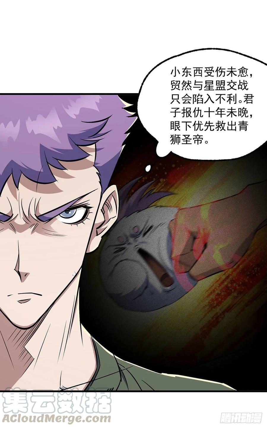 276潜入21