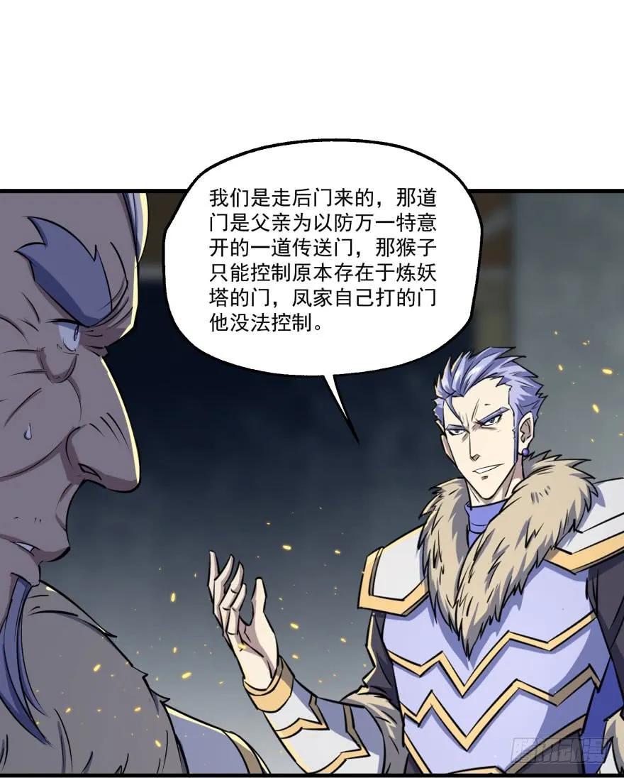 167合影留念18