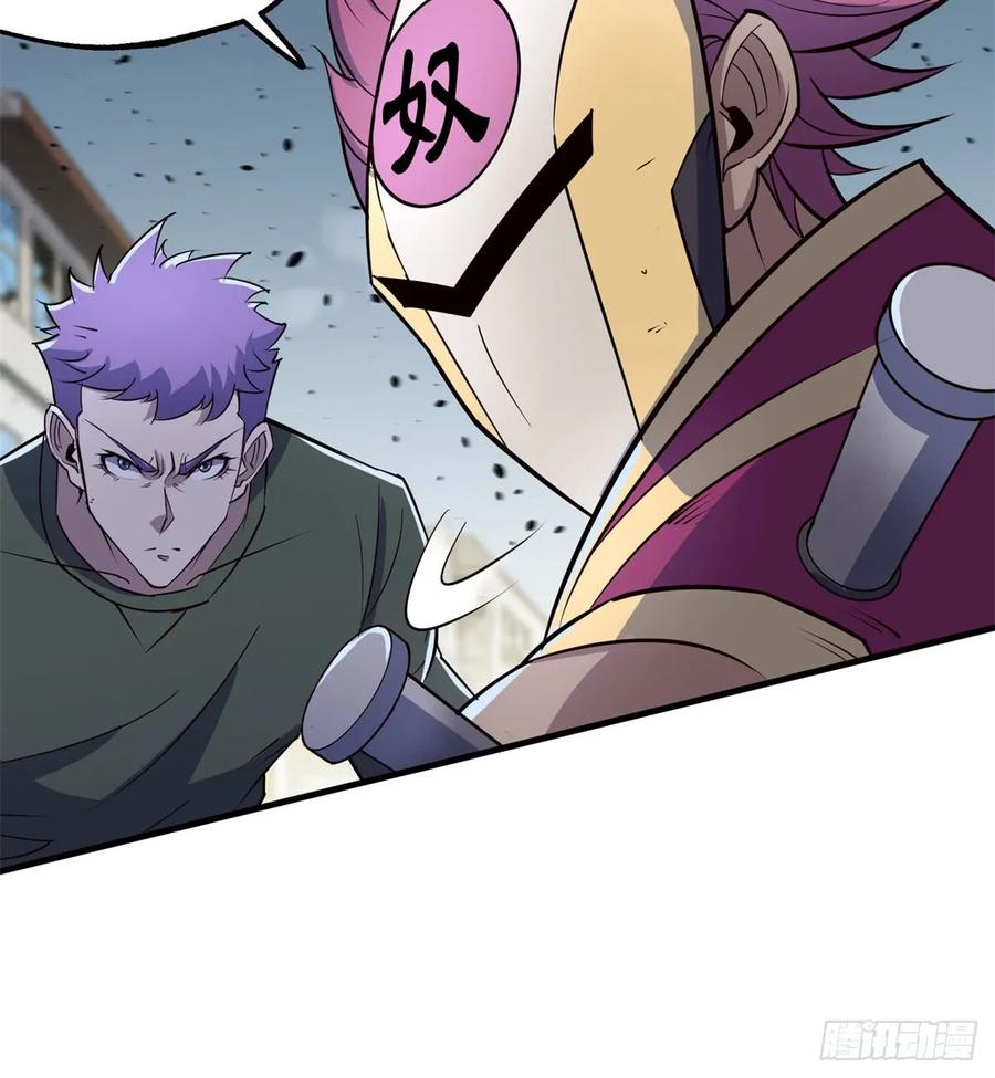 177盟友33