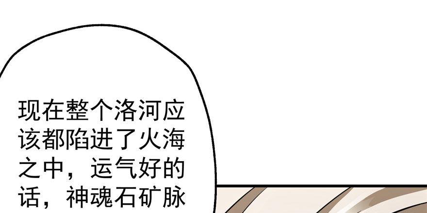 083绝后患68