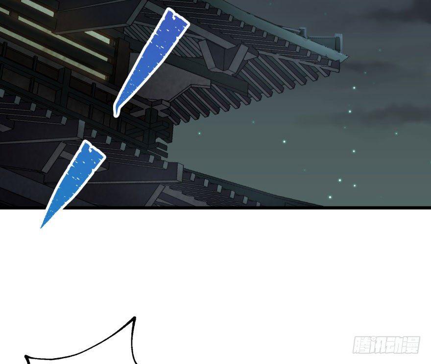 034陪葬61