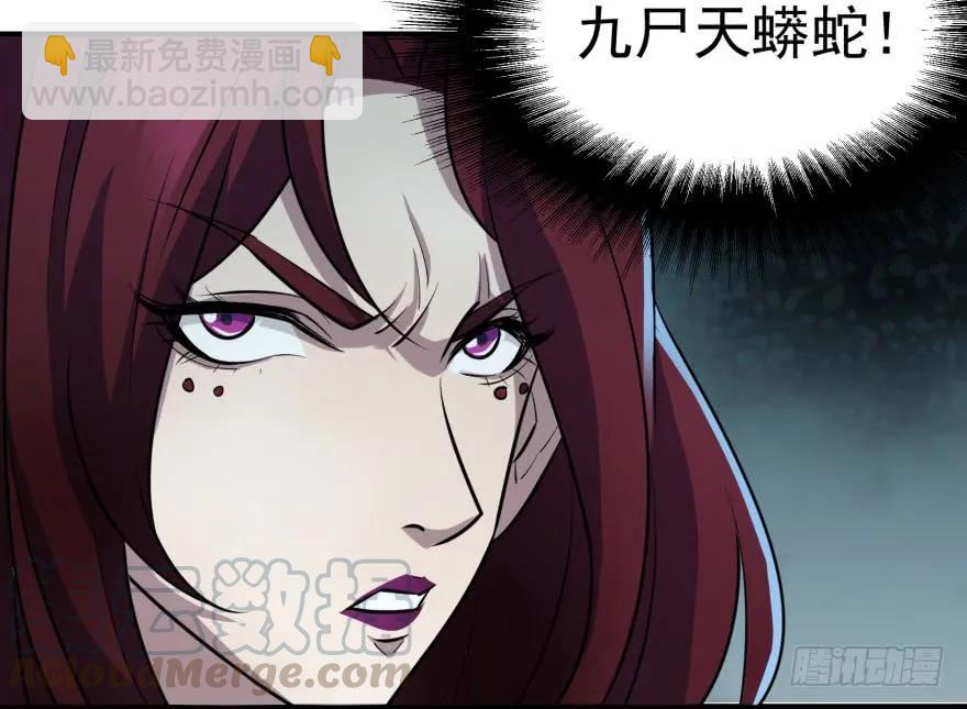 134赌斗40