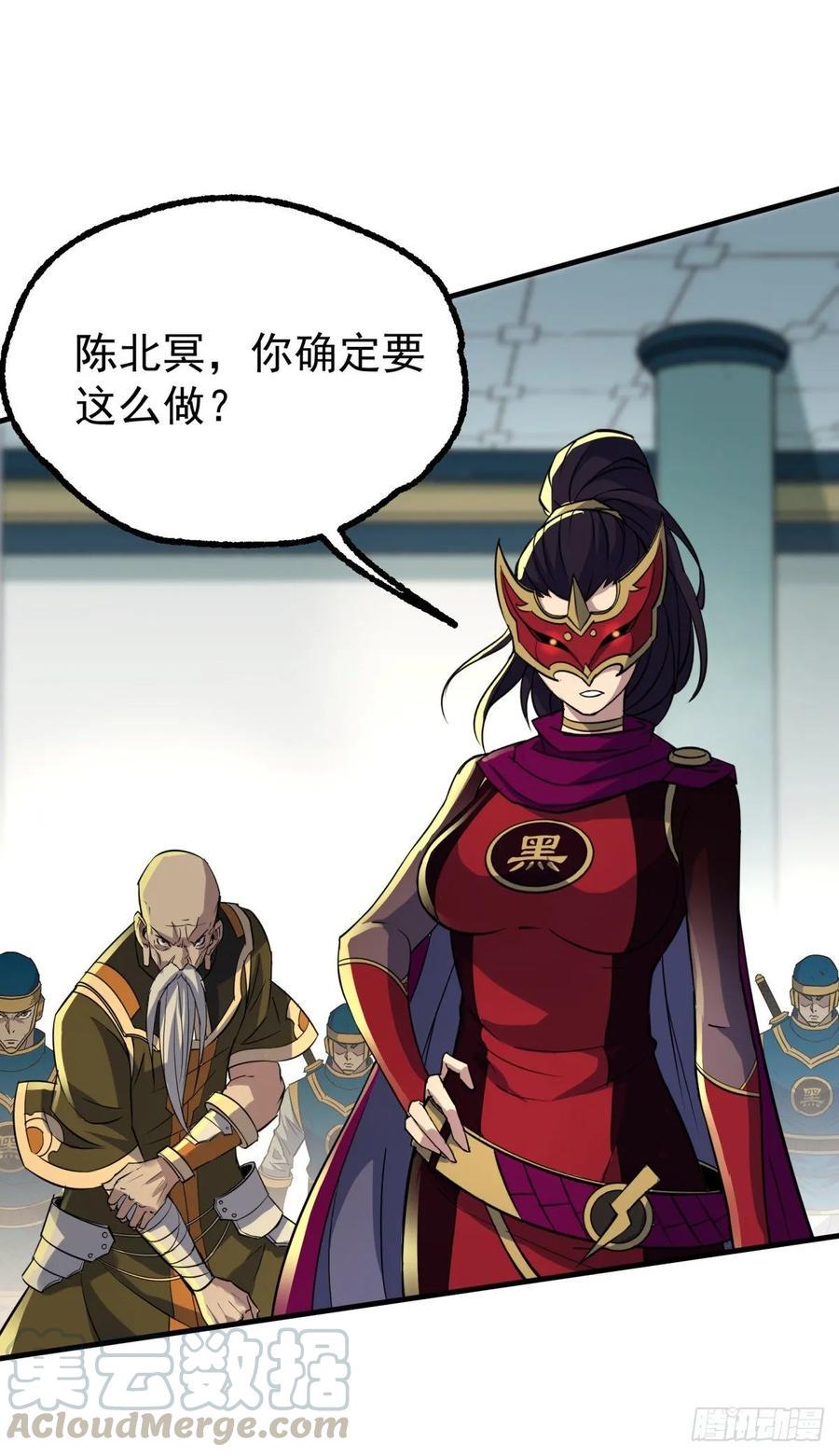 212放虎归山4