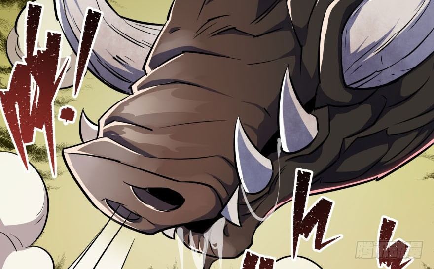 055猛犸野猪王3