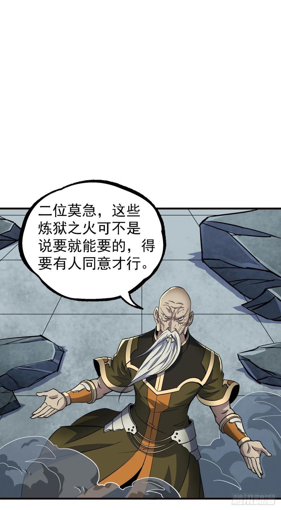 222给不给34