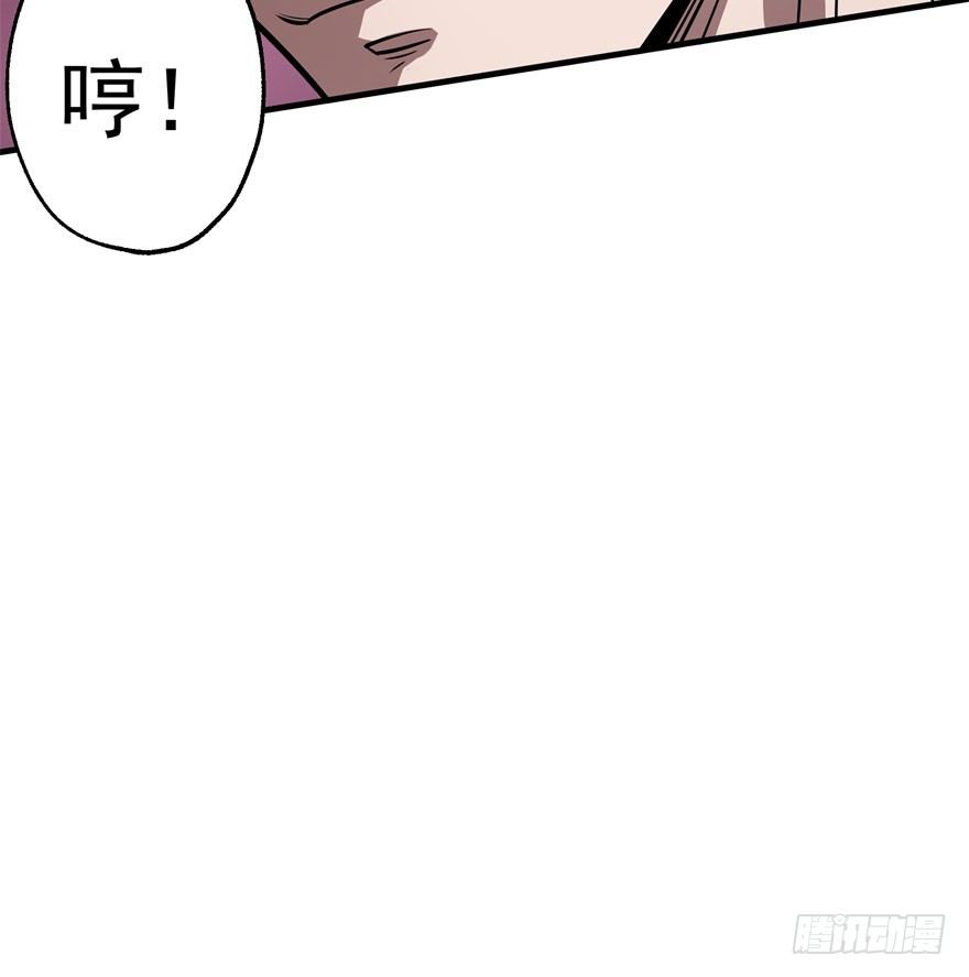 047逼问23