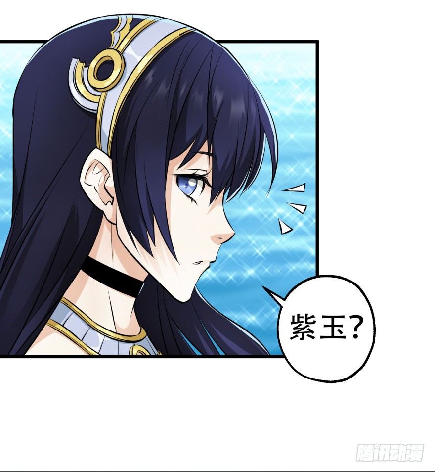 026东方清璇8