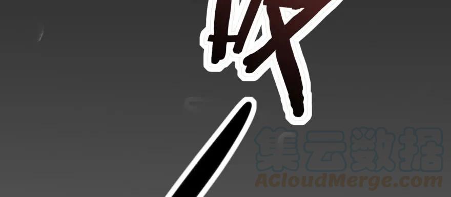 107联手30