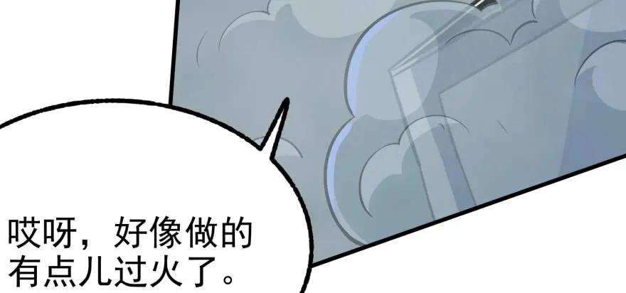121尊敬老人98