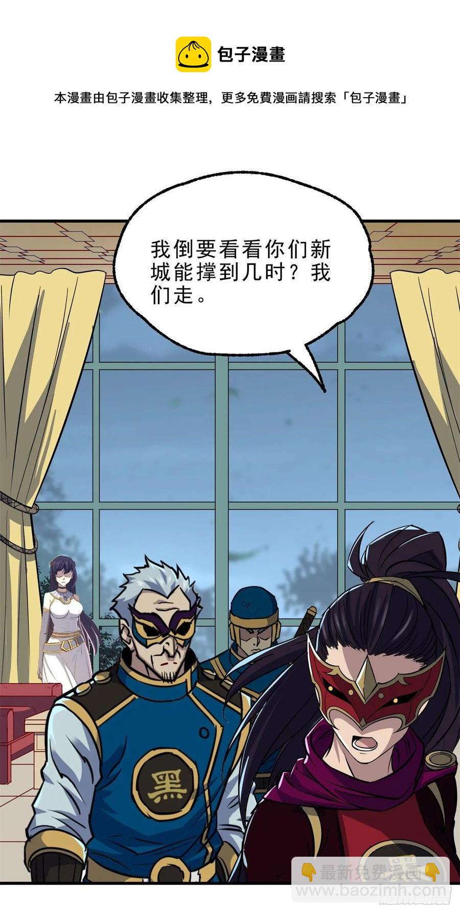 225但是我拒绝39