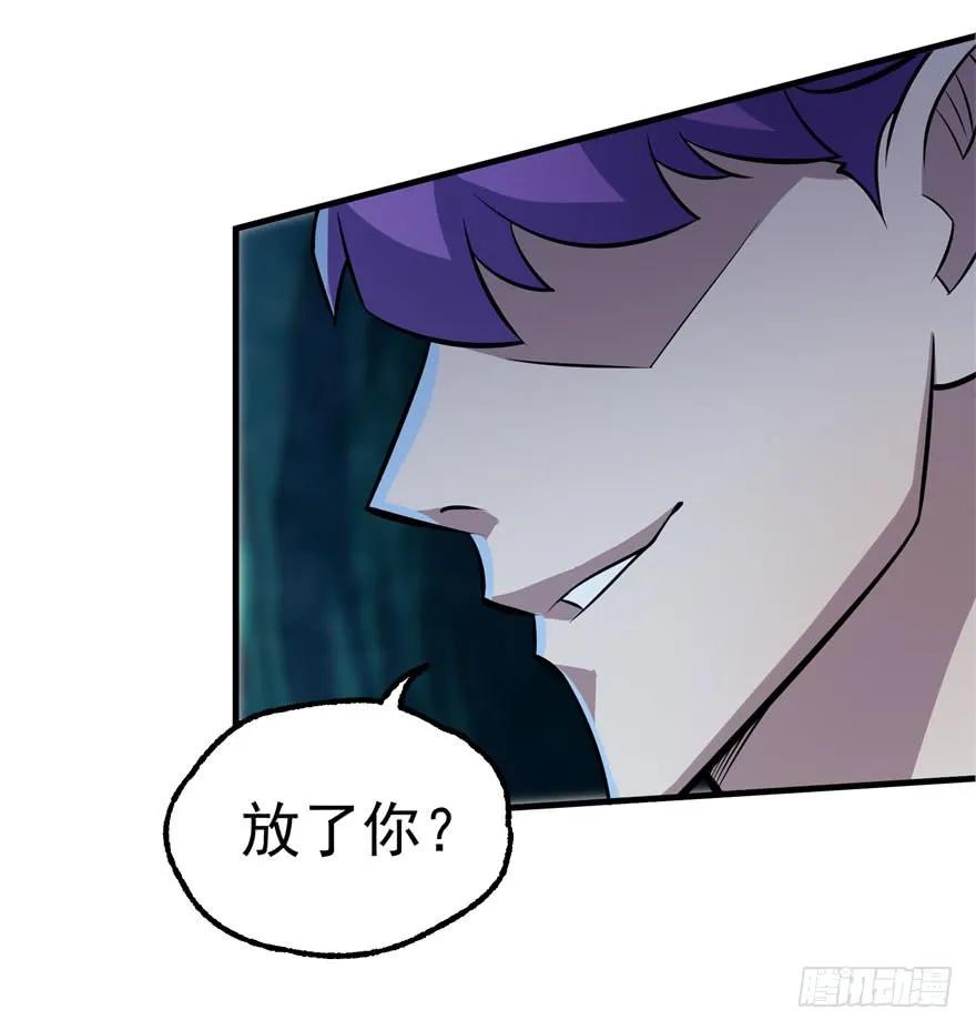 111洞中有洞93