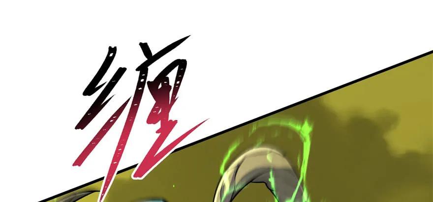 115和事佬53