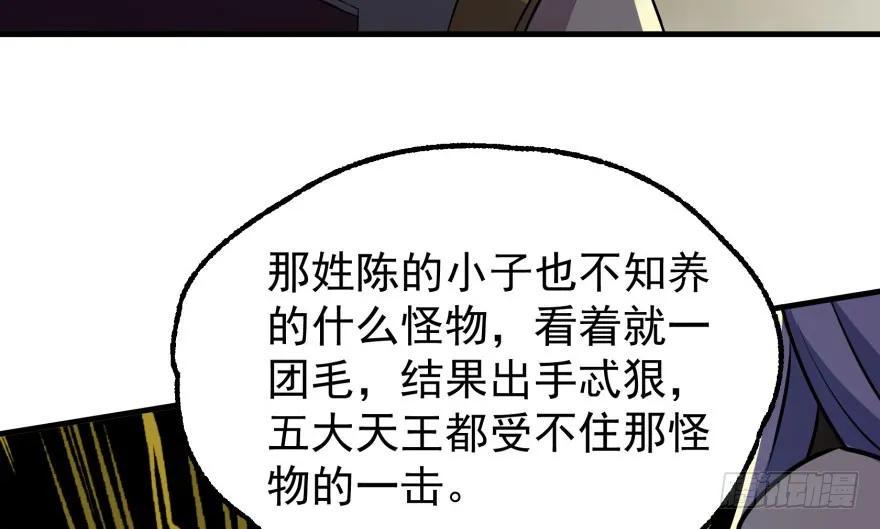 095大宝贝49