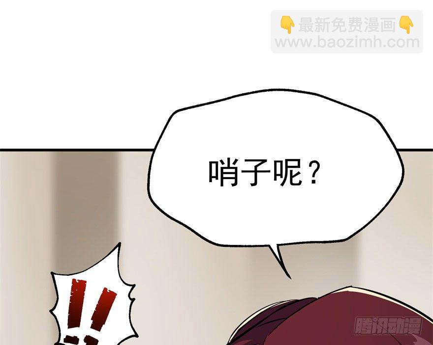 045告状83