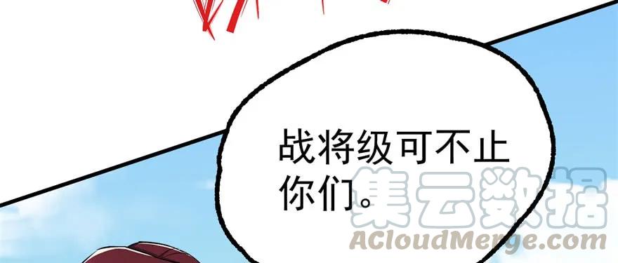 148周旋130