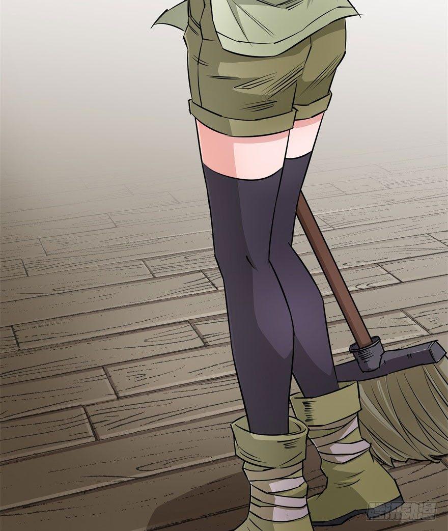 016兽蛋45