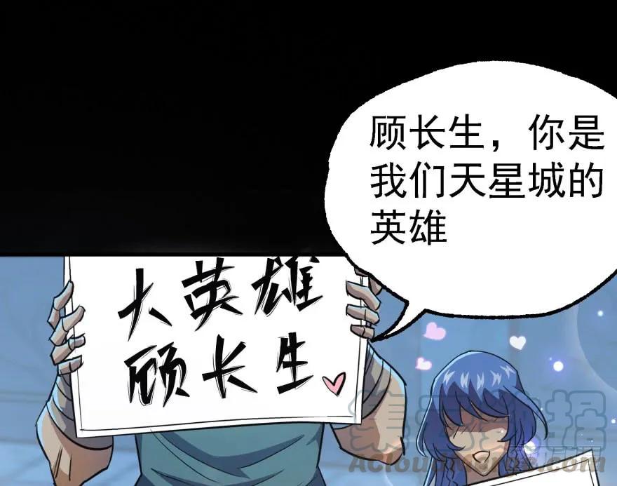143同一时间的另一边75