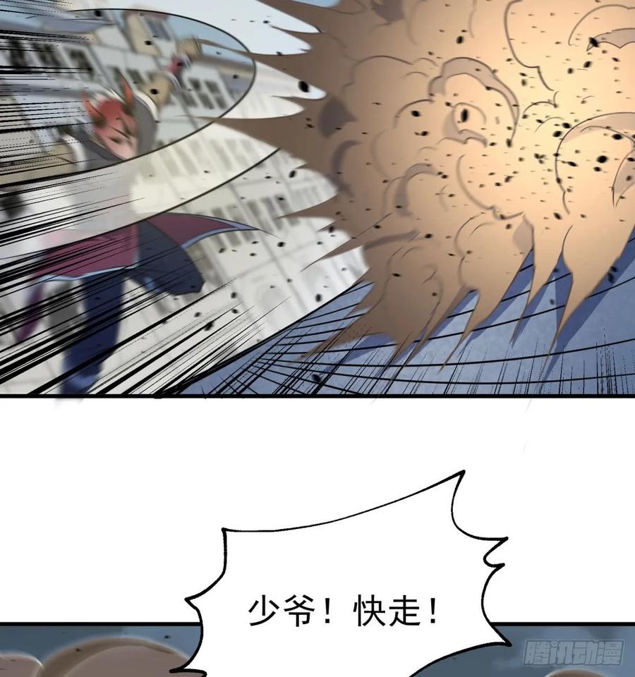177盟友23