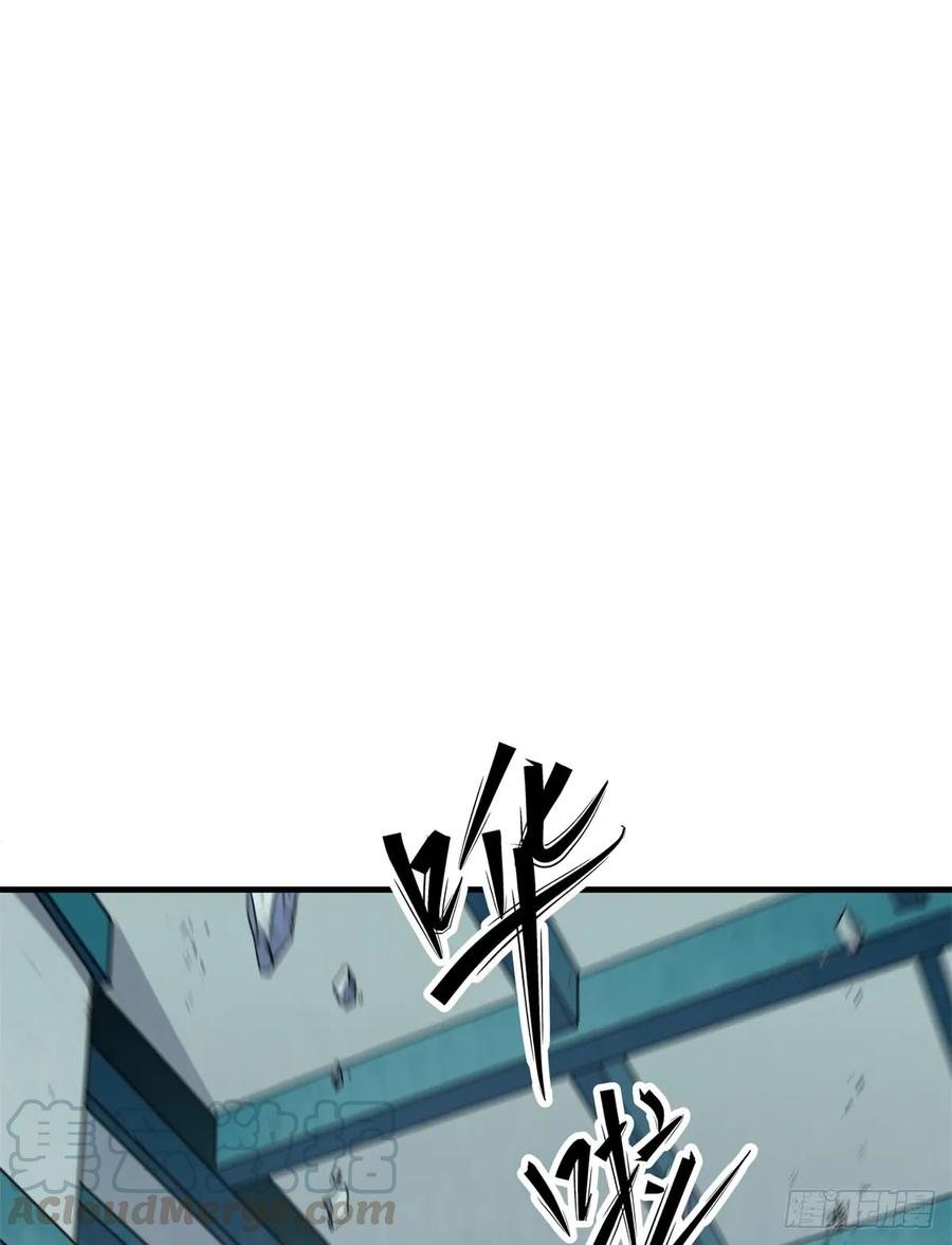 182骨魔枪44