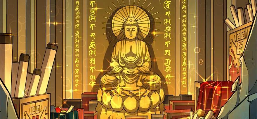111洞中有洞82