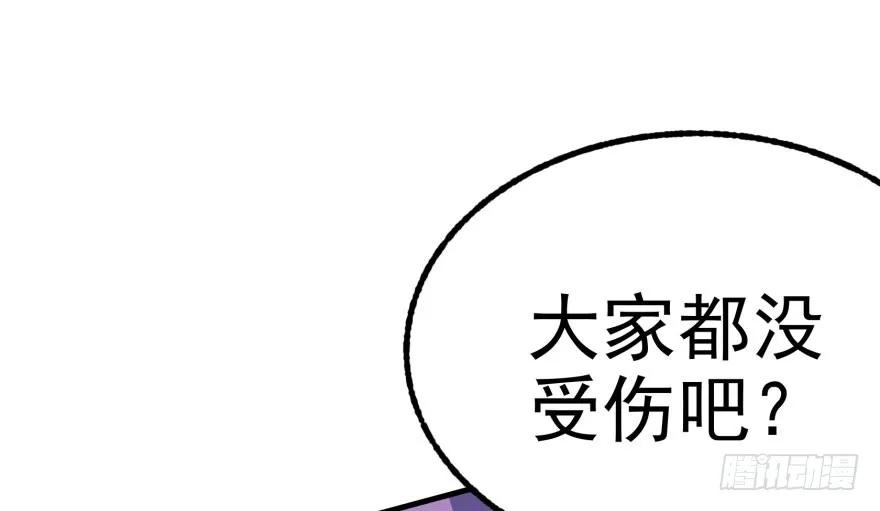 121尊敬老人94