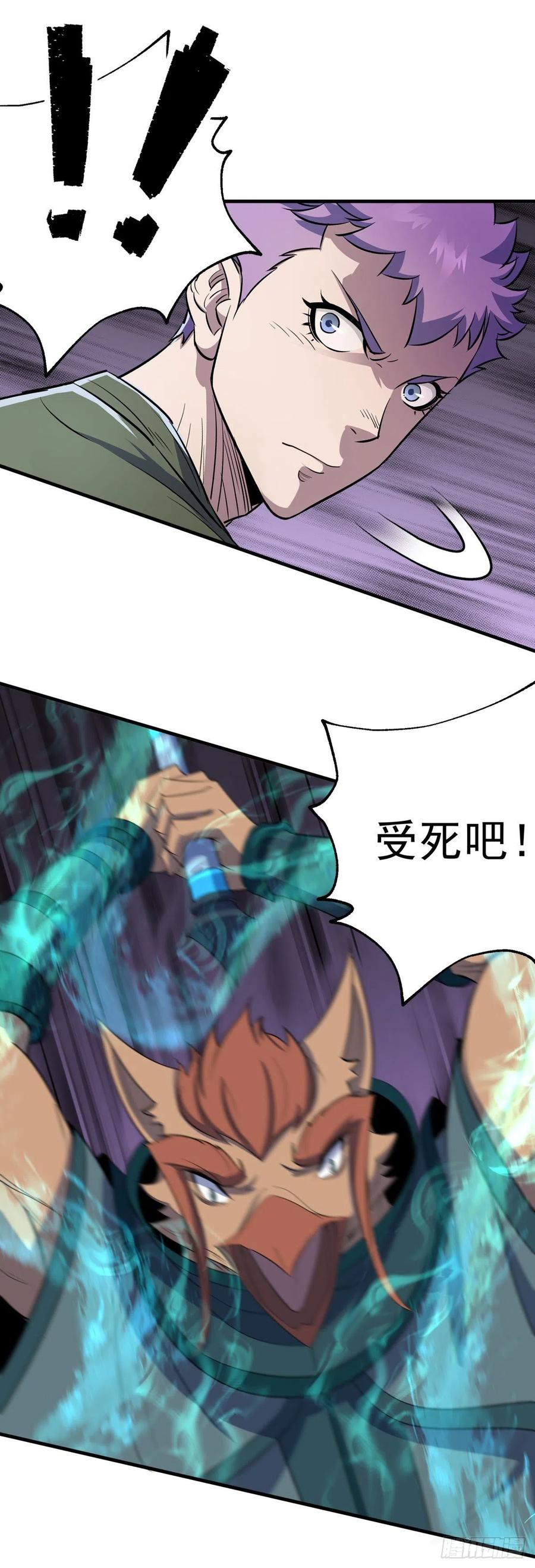 262一打三1