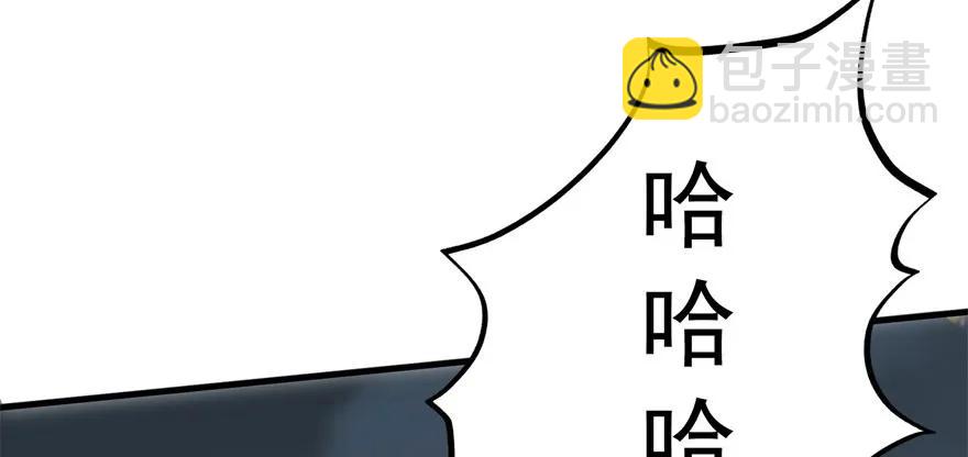 124偷袭不成82