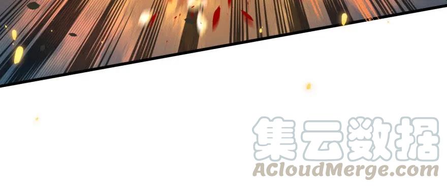 147炼化虎魂155