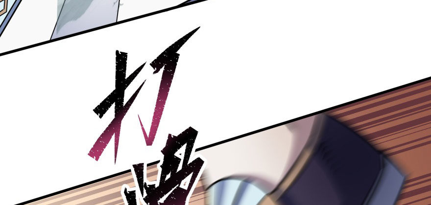 069瞬间败退88