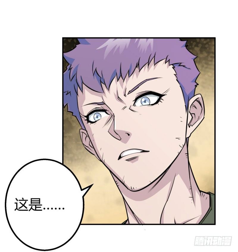 002吴狗熊4