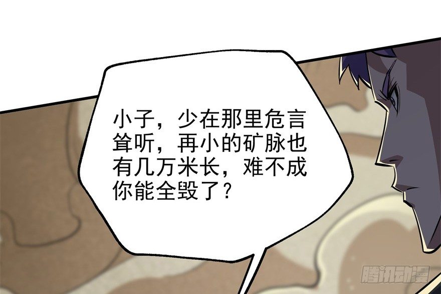 080投靠24