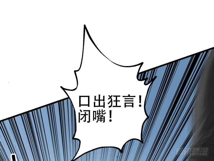 027鬼影步45