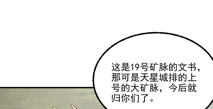 116敲诈56