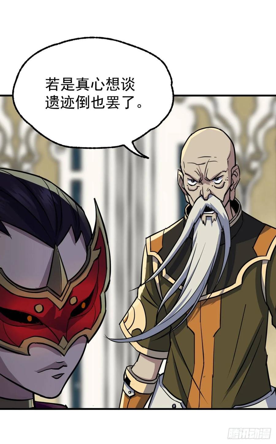 212放虎归山33