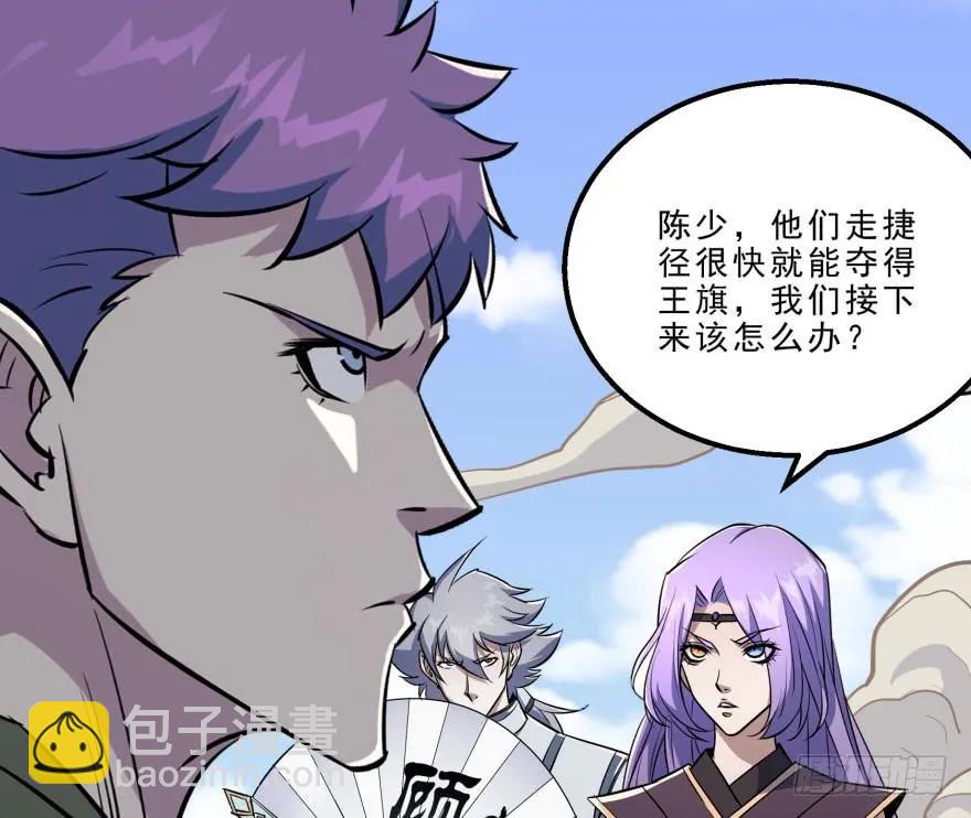 158赌斗输了117
